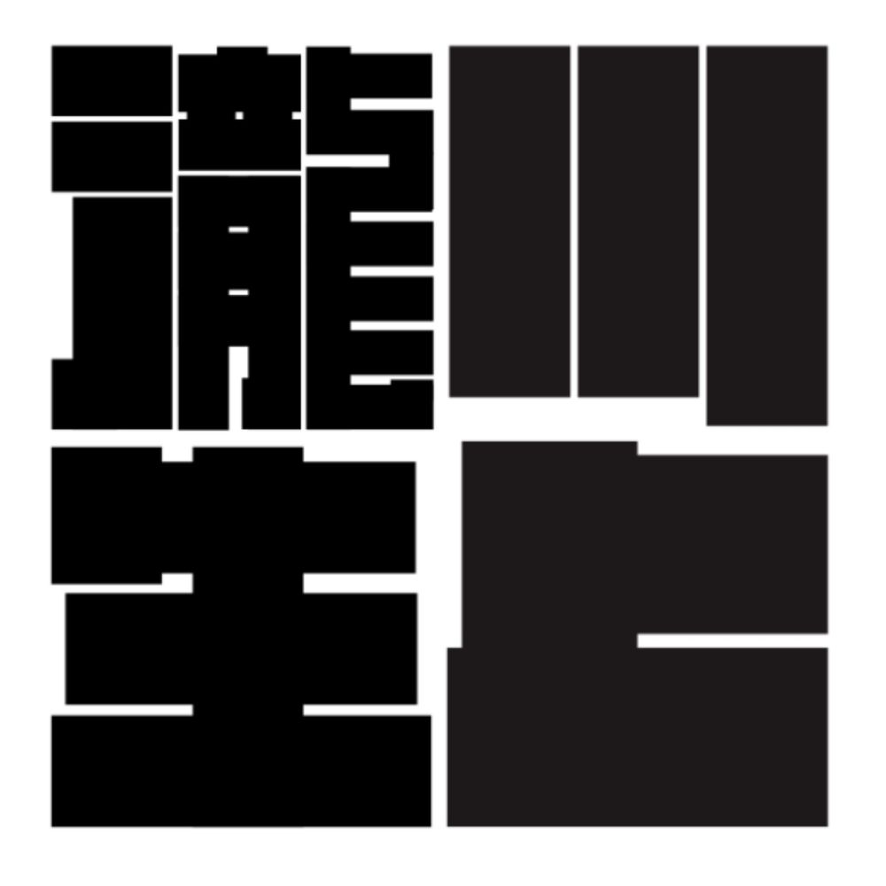 @amidabosatsu.bsky.social avatar