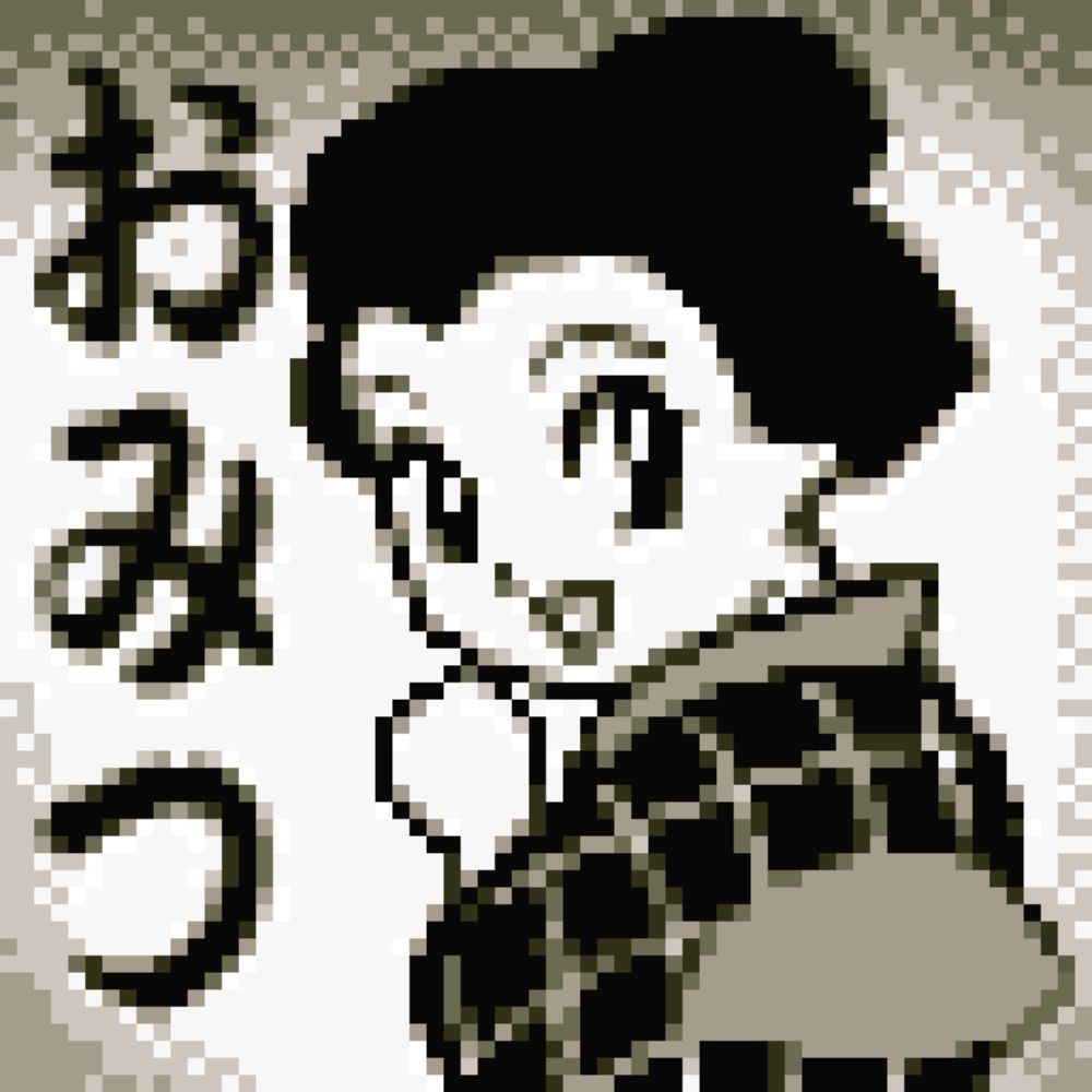 @discoduro.bsky.social avatar