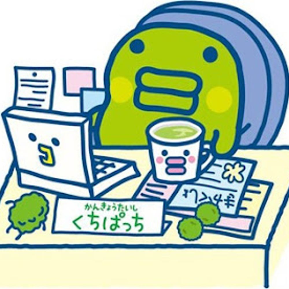 @micocool.quest avatar
