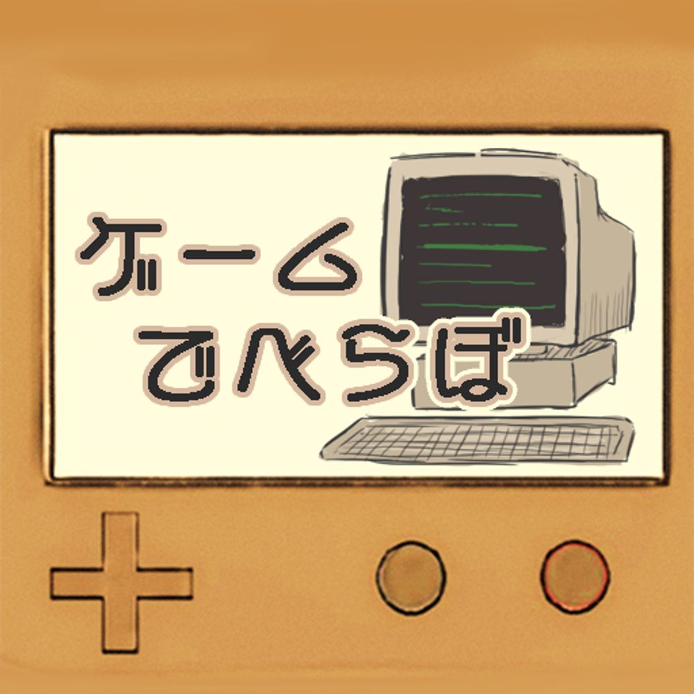 @nori-gamedev-lab.bsky.social avatar