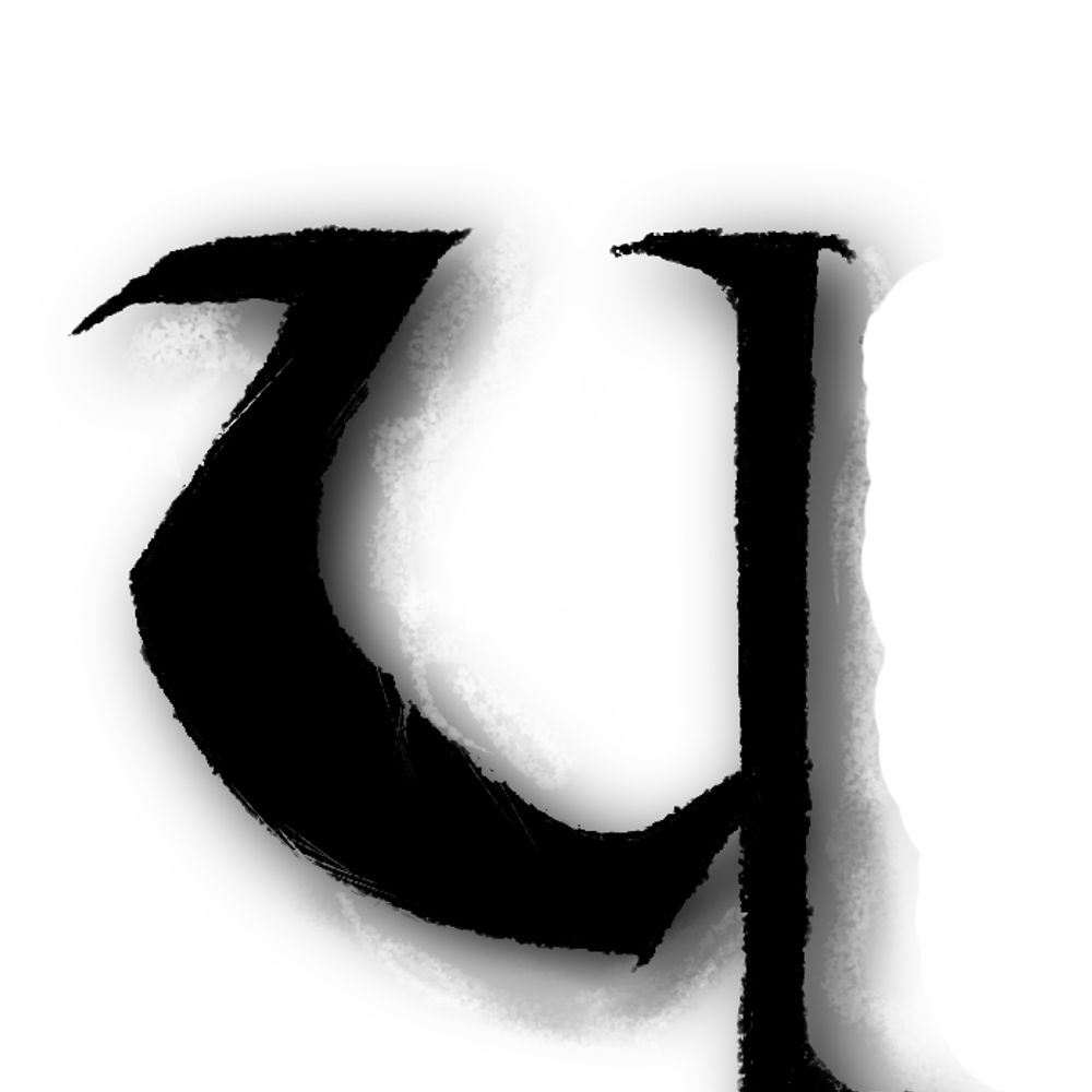 @projectutgardr.bsky.social avatar